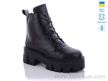 Черевики Ailinda 0061A-02M Зима. пар: 6. За пару: 820 грн. За ящик: