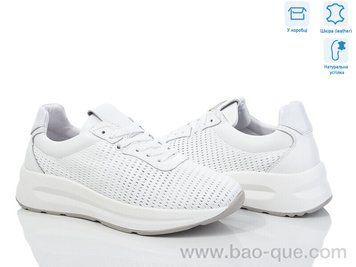 Кросівки Jessica Y33004-1 Літо. пар: 8. За пару: 750 грн. За ящик: