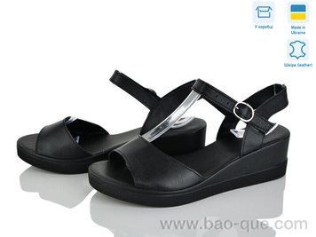 Босоніжки Ailinda 1552-2 Літо. пар: 6. За пару: 690 грн. За ящик: