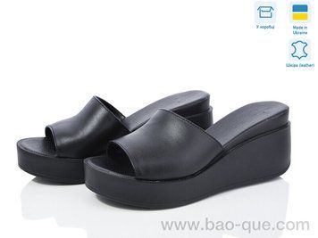 Шлепки Ailinda 3502-2 Лето. пар: 6. За пару: 560 грн. За ящик: