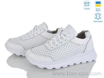 Кросівки Ailinda 94309-8 Літо. пар: 6. За пару: 780 грн. За ящик: