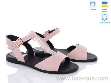 Босоножки Ailinda 652-06 Лето. пар: 6. За пару: 370 грн. За ящик: