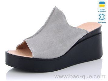 Шльопанці Mermaid 50-6A.&nbsp;6 пар.&nbsp;За пару: 230 грн.&nbsp;За ящик: