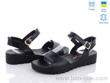 Босоніжки Ailinda 05-2 Літо. пар: 6. За пару: 520 грн. За ящик: