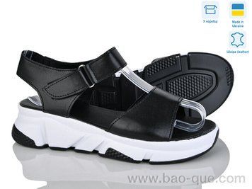 Босоножки Ailinda 6025B-2 Лето. пар: 6. За пару: 620 грн. За ящик: