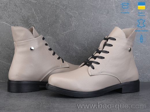 Черевики Ailinda 239-25M Зима. пар: 6. За пару: 890 грн. За ящик: