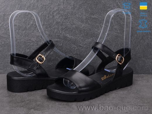Босоніжки Ailinda 05-2 Літо. пар: 6. За пару: 520 грн. За ящик: