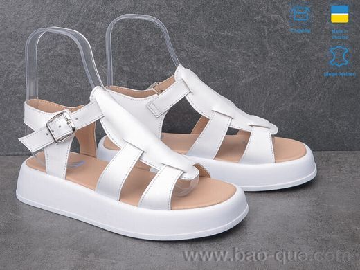Босоніжки Ailinda 730-8 Літо. пар: 6. За пару: 490 грн. За ящик: