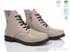 Черевики Ailinda 239-25M Зима. пар: 6. За пару: 890 грн. За ящик: