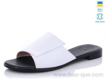 Шлепки Ailinda 407-8 Лето. пар: 6. За пару: 370 грн. За ящик: