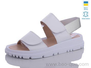 Босоніжки Mermaid 19-5 Літо. пар: 6. За пару: 350 грн. За ящик: