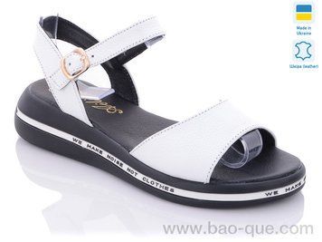 Босоножки Ailinda 6552B-15 Лето. пар: 6. За пару: 390 грн. За ящик: