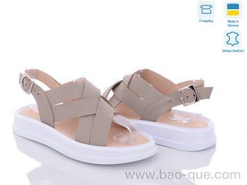 Босоніжки Ailinda 719-26 Літо. пар: 6. За пару: 490 грн. За ящик: