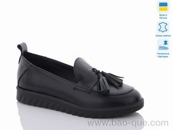Туфлі Ailinda 567-2 Весна Осінь. пар: 6. За пару: 530 грн. За ящик: