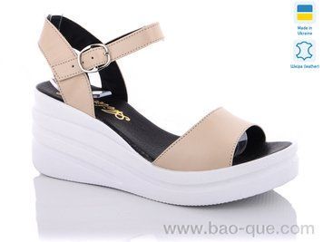 Босоножки Ailinda 852A-09D Лето. пар: 6. За пару: 370 грн. За ящик: