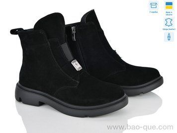 Черевики Ailinda 374-1d Весна Осінь. пар: 6. За пару: 1350 грн. За ящик: