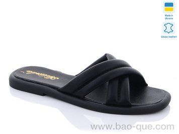Шлепки Ailinda 0956B-02 Лето. пар: 6. За пару: 400 грн. За ящик: