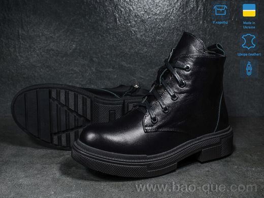 Черевики Ailinda 692-2M Зима. пар: 6. За пару: 780 грн. За ящик:
