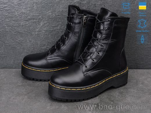 Черевики Ailinda 4316-02M Зима. пар: 6. За пару: 1450 грн. За ящик: