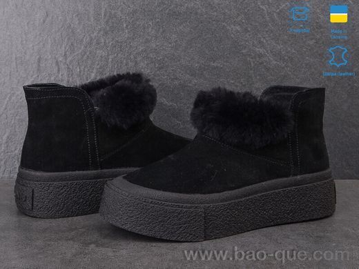 Черевики Ailinda 207-2M old Зима. пар: 6. За пару: 1300 грн. За ящик: