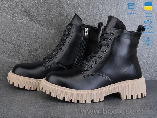 Черевики Ailinda 9511-2M Зима. пар: 6. За пару: 1200 грн. За ящик: