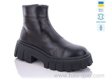 Черевики Ailinda 598-2 Весна Осінь. пар: 6. За пару: 1180 грн. За ящик: