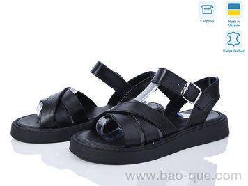 Босоніжки Ailinda 23513-2 Літо. пар: 6. За пару: 590 грн. За ящик: