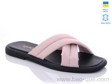 Шлепки Ailinda 0956B-05 Лето. пар: 6. За пару: 280 грн. За ящик: