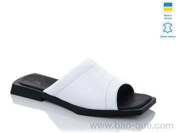 Шлепки Ailinda 622-8 Лето. пар: 6. За пару: 450 грн. За ящик: