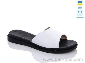 Шльопанці Ailinda 544-8 Літо. пар: 6. За пару: 310 грн. За ящик: