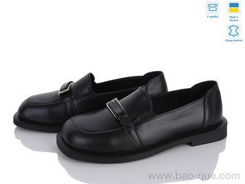 Туфли Ailinda 496-2 Весна Осень. пар: 6. За пару: 990 грн. За ящик: