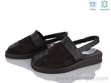 Босоніжки Ailinda 1329-55 Літо. пар: 6. За пару: 750 грн. За ящик: