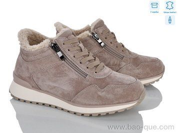 Черевики Jesira ZJ2332-1 Зима. пар: 6. За пару: 1350 грн. За ящик: