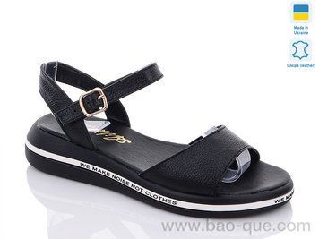 Босоножки Ailinda 6552B-16 Лето. пар: 6. За пару: 390 грн. За ящик: