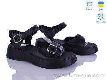 Босоніжки Ailinda 890-2A Літо. пар: 6. За пару: 590 грн. За ящик: