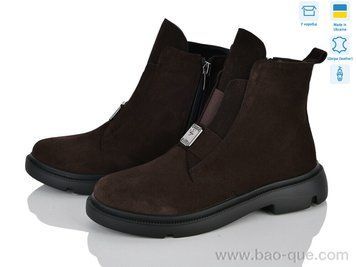 Ботинки Ailinda 374-44d Весна Осень. пар: 6. За пару: 1350 грн. За ящик: