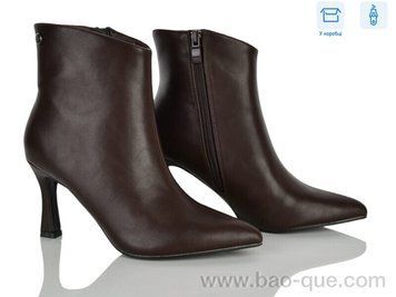 Ботинки Jessica 106-5 Весна Осень. пар: 6. За пару: 750 грн. За ящик: