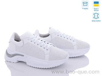 Кроссовки Ailinda 06308-8 Лето. пар: 6. За пару: 950 грн. За ящик: