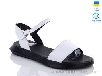 Босоножки Ailinda 475-8-old Лето. пар: 6. За пару: 280 грн. За ящик: