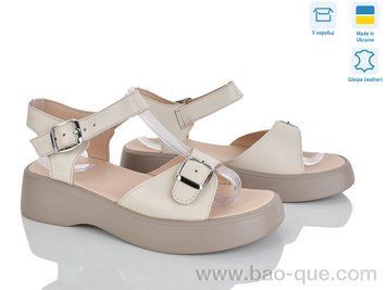 Босоніжки Ailinda 890-7A Літо. пар: 6. За пару: 590 грн. За ящик: