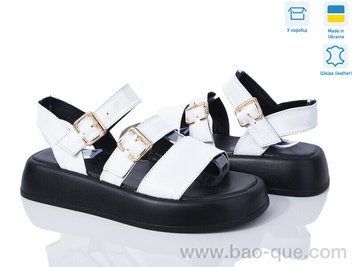 Босоніжки Ailinda 5920-15 Літо. пар: 6. За пару: 490 грн. За ящик: