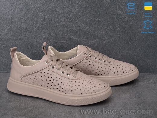 Кросівки Ailinda 110-7ПБ Літо. пар: 6. За пару: 930 грн. За ящик:
