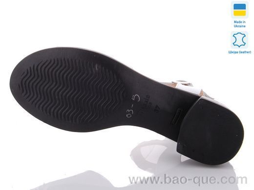 Босоножки Mermaid 03-5 white-old Лето. пар: 6. За пару: 330 грн. За ящик: