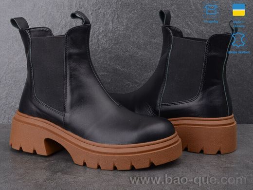 Черевики Ailinda 7683-2M Зима. пар: 6. За пару: 990 грн. За ящик: