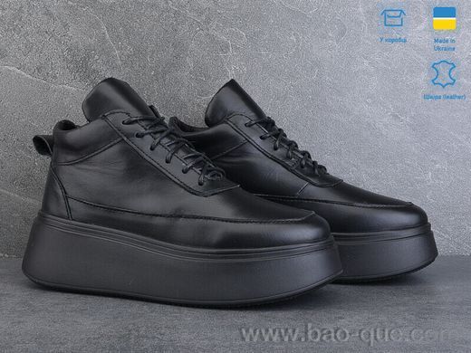 Черевики Ailinda 1794-2M Зима. пар: 6. За пару: 1250 грн. За ящик: