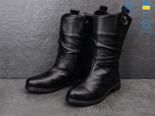 Чоботи Ailinda 203-2 Весна Осінь. пар: 6. За пару: 1150 грн. За ящик: