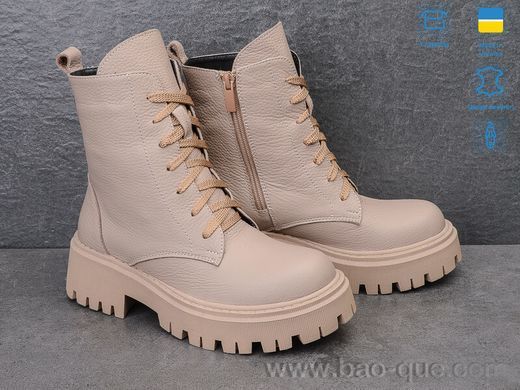 Черевики Ailinda 646-25 Весна Осінь. пар: 6. За пару: 1250 грн. За ящик: