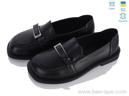 Туфлі Ailinda 496-2 Весна Осінь. пар: 6. За пару: 990 грн. За ящик: