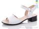 Босоножки Mermaid 03-5 white-old Лето. пар: 6. За пару: 330 грн. За ящик: