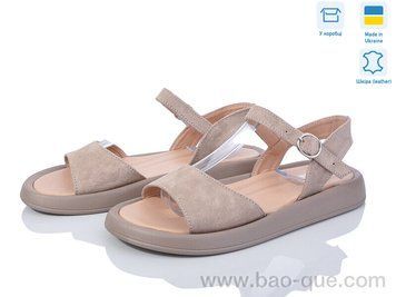 Босоніжки Ailinda 9152-35 Літо. пар: 6. За пару: 560 грн. За ящик:
